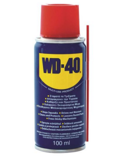 Lubrifiant multifunctional...